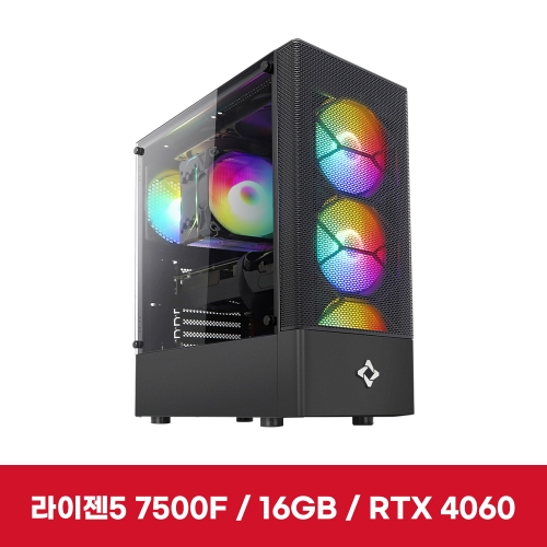 이엠텍 레드빗 PC PRO - R5N811