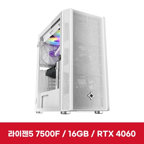 이엠텍 레드빗 PC PRO - R5N813