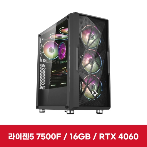 [REDBIT] 이엠텍 레드빗 PC PRO - R5N815