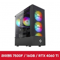 이엠텍 레드빗 PC PRO - R5NB02