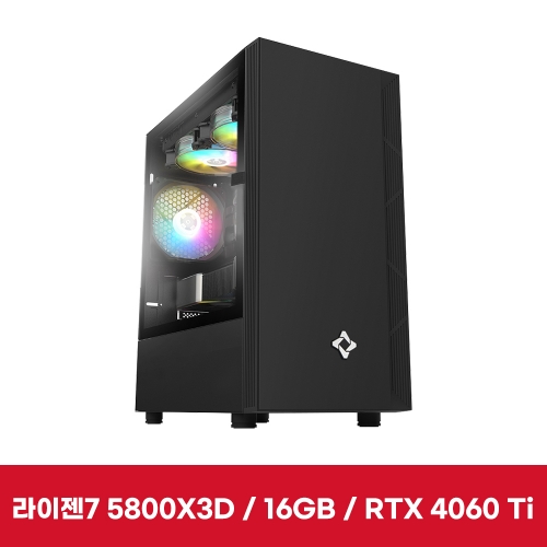 이엠텍 레드빗 PC  PRO - R7N802-RG