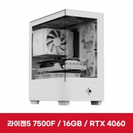 이엠텍 레드빗 PC PRO - R5O200