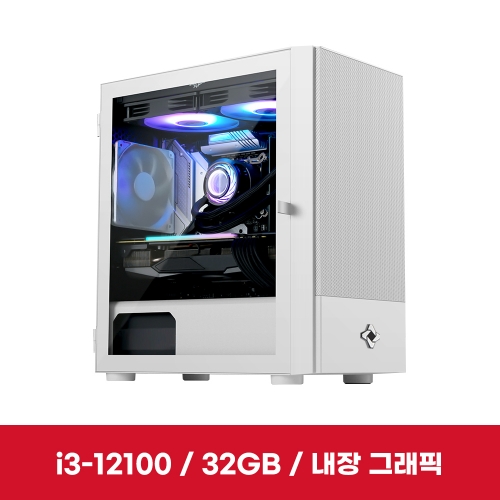 이엠텍 레드빗 PC HOME - I3O303