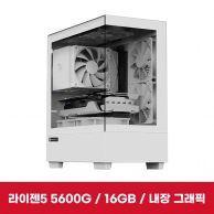 이엠텍 레드빗 PC HOME - R5O202