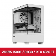 이엠텍 레드빗 PC PRO - R5O202