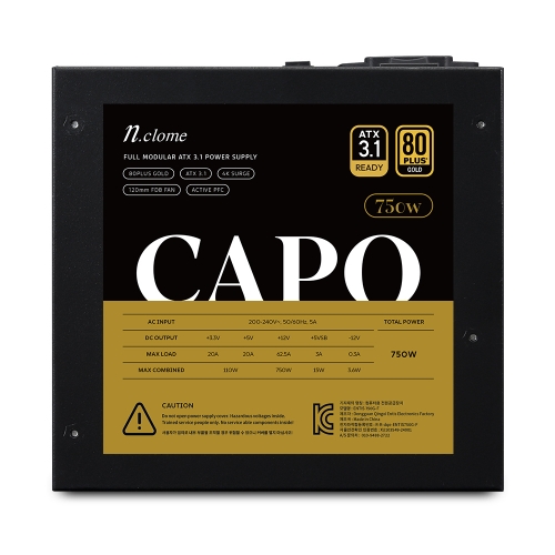 엔클롬 CAPO 750W 80PLUS골드 풀모듈러 ATX3.1 파워서플라이 (블랙)