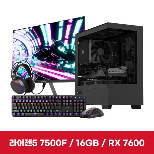 이엠텍 레드빗 PC PRO - R5OA01S