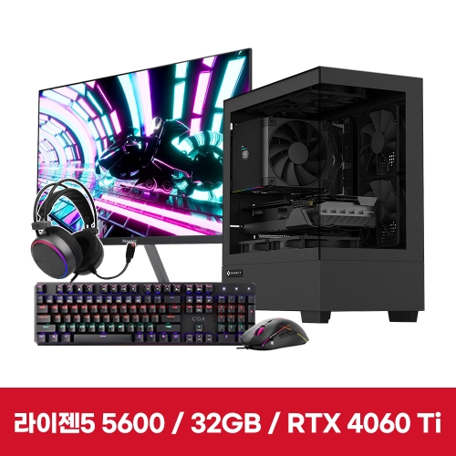 이엠텍 레드빗 PC PRO - R5OA03S