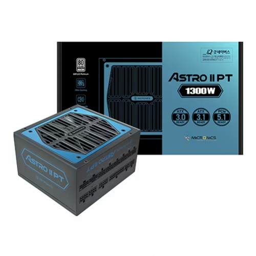 마이크로닉스 ASTRO II PT 1300W 80PLUS PLATINUM 풀모듈러 ATX 3.1 (PCIE5.1)