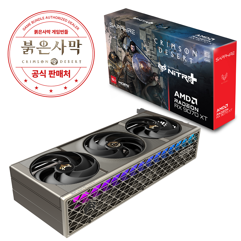 [PS5 듀얼센스 증정] SAPPHIRE 라데온 RX 9070 XT NITRO+ OC D6 16GB 붉은사막 에디션
