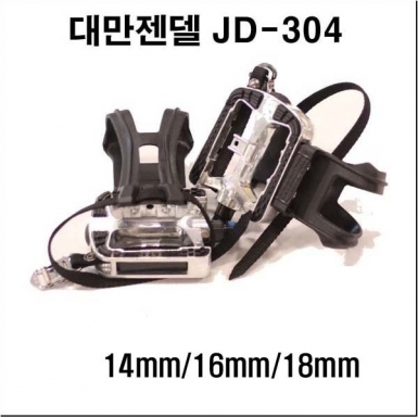 스피닝페달, 스핀바이크페달 jd304