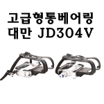 스피닝페달, 스핀바이크페달 통베어링 jd304v