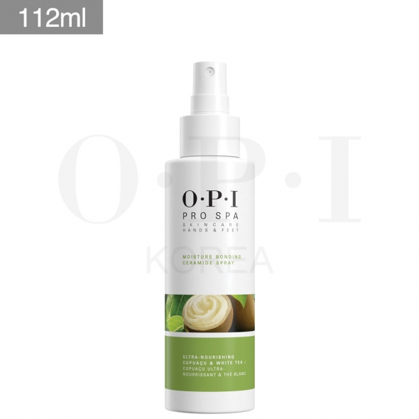 [OPI][프로스파] 핸드&풋 세라마이드 스프레이 112mL