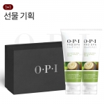 [OPI][선물세트] 프로스파 핸드 크림 118ml