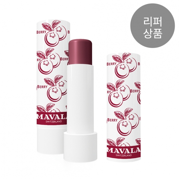 [MAVALA][행사용] 마발라 립밤 (Berry)