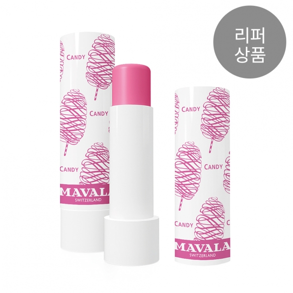 [MAVALA][행사용] 마발라 립밤 (Candy)