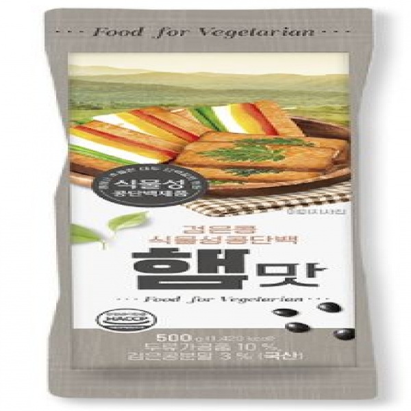 검은콩 식물성 콩단백 햄맛 500g * 12EA(1box)