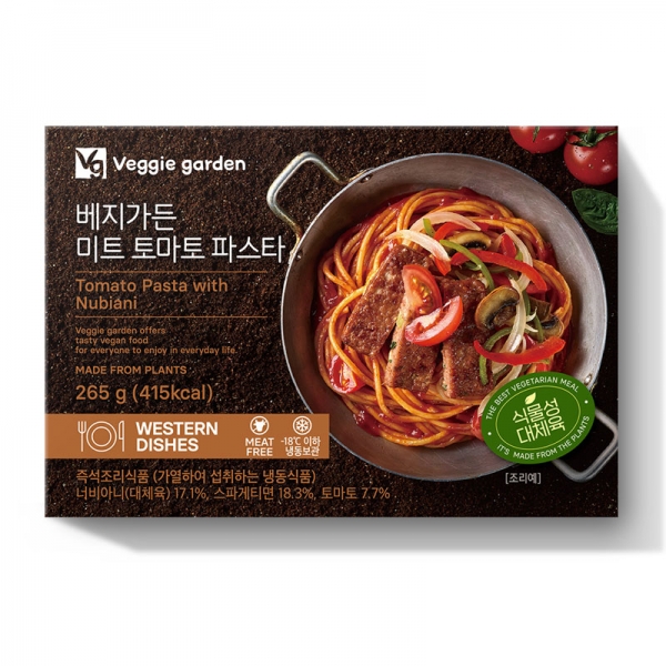 미트토마토파스타 265g 1개입