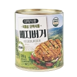 베지버거 280g