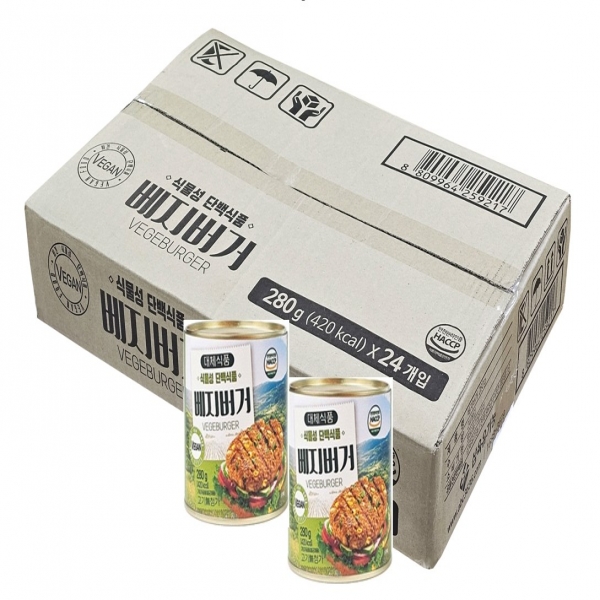 베지버거 280g * 24입 (BOX)