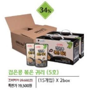 *설 선물세트 * 5호_검은콩볶은귀리(15입)*2box