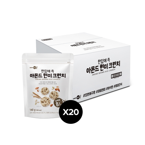 한입에쏙 아몬드현미크런치 140g X 20봉