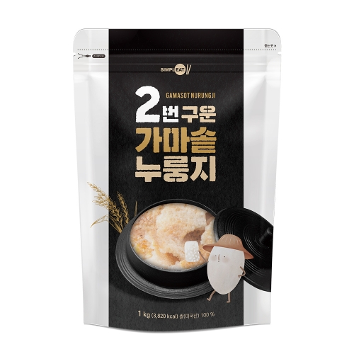 2번 구운 가마솥누룽지 1kg