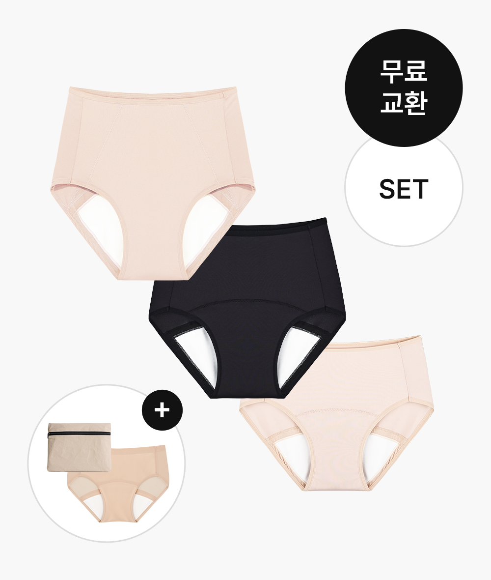 [무료교환] 생리팬티 SET 5종 택1 (라이너/파우치 증정)