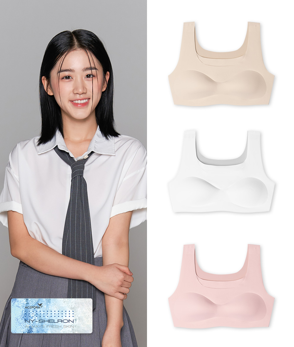 [2단계] 단색, 자유브라 하이틴 쉘론