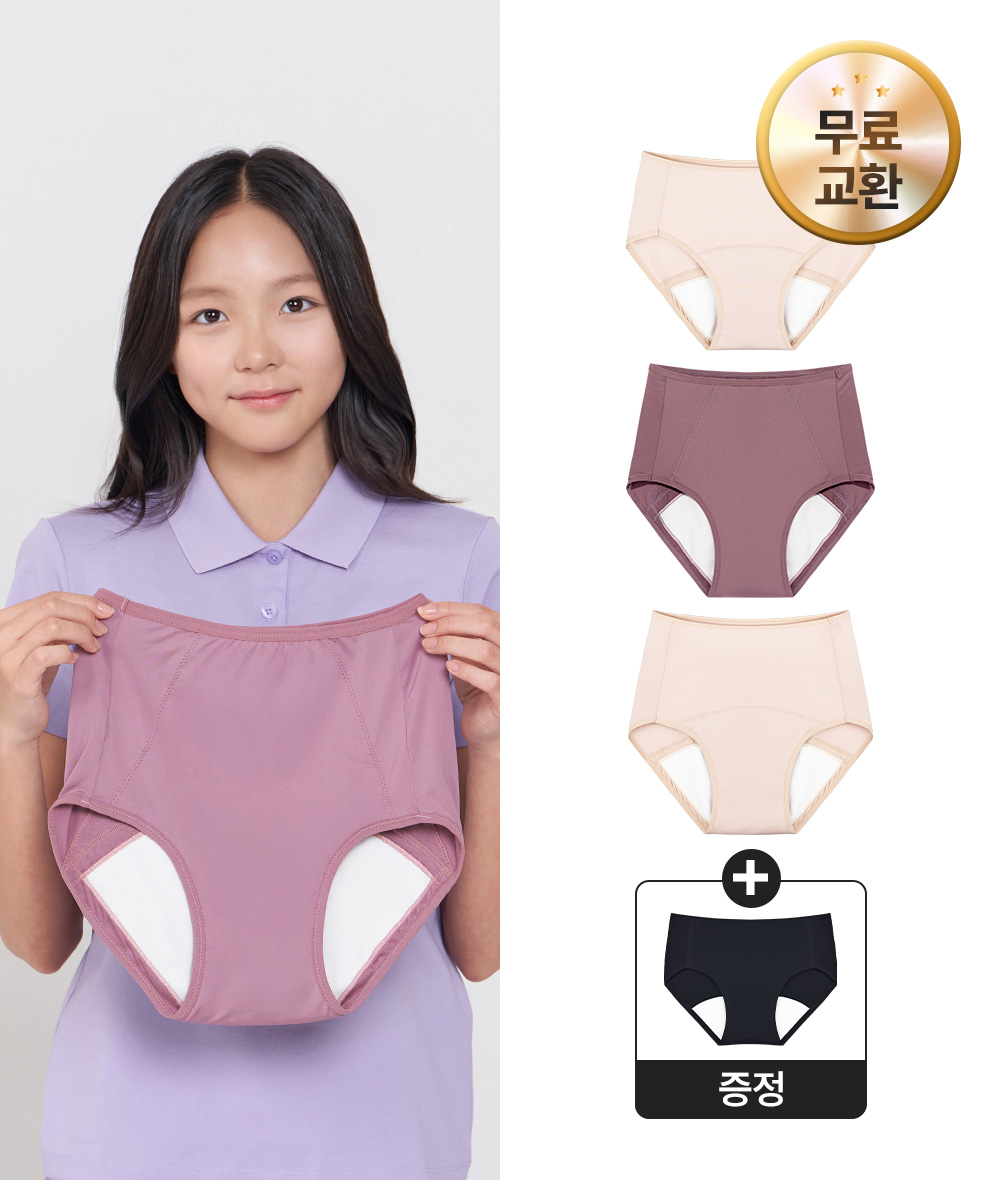 [30일내 무료교환] 단색, 생리팬티 초경 5일커버 SET