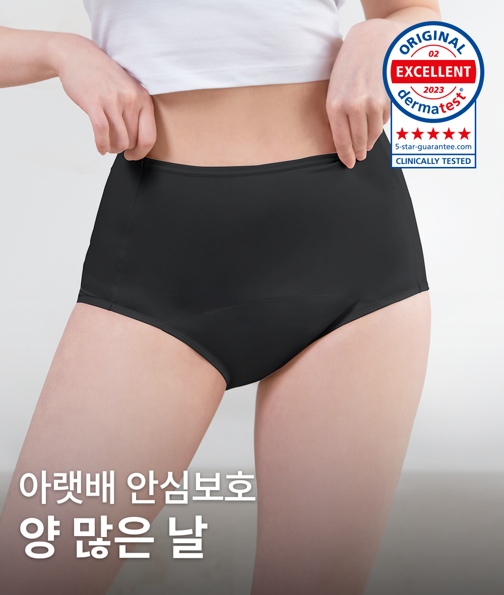 단색, 컴포트에어 하이웨스트 생리팬티