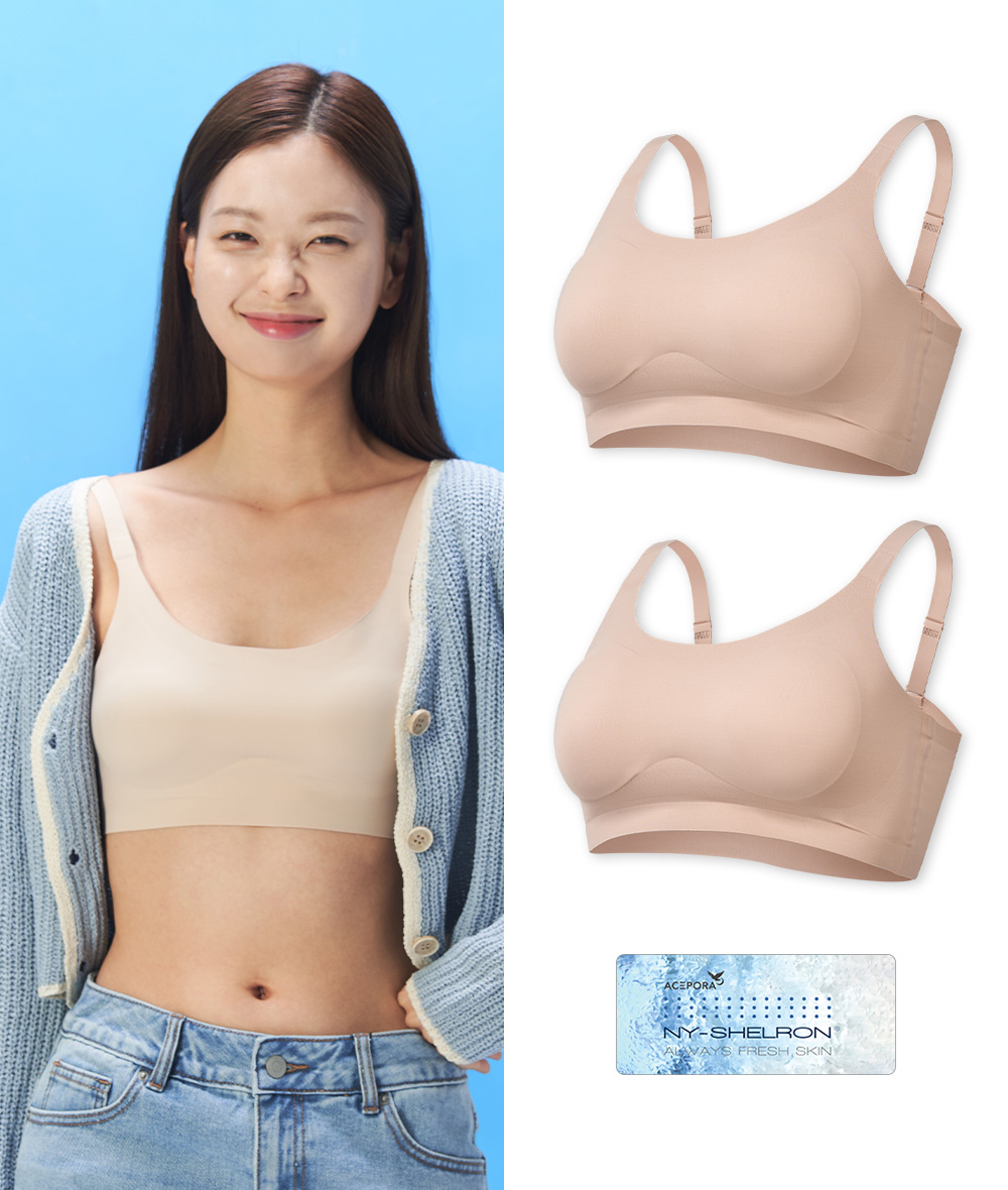 [3단계] 단색, 스트랩 브라