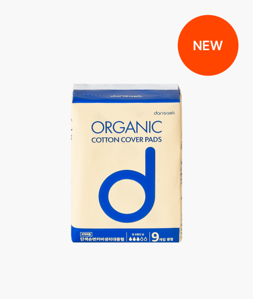 순면커버 생리대 중형 9개입