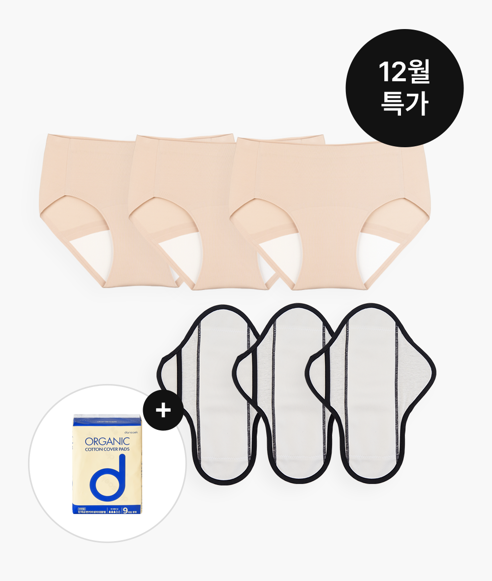 [생리대 0원 이벤트] 라이너 위생팬티 3장+논샘패드 중형 3장 SET