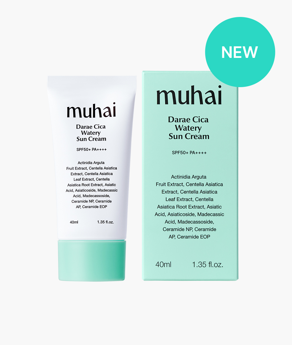 [출시 특가] 다래시카 우리 아이 수분 선크림