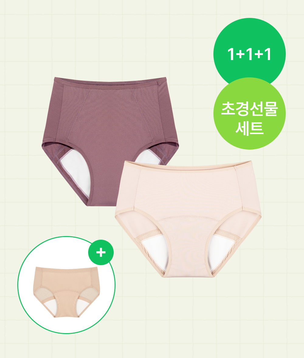 [초경 선물] 생리팬티 오버나이트+브리프 1+1+(증정) 라이너팬티
