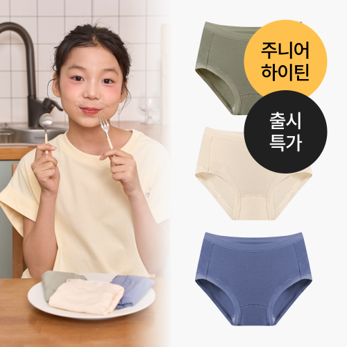 [출시 특가] 주니어&middot;하이틴 치즈 팬티 SET