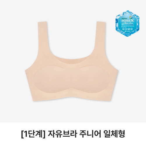 [1+1] 주니어 &middot; 하이틴브라 일체형 쿨링 메쉬