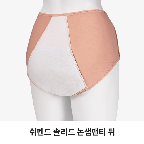 쉬펜드 기능성 요실금팬티 100cc
