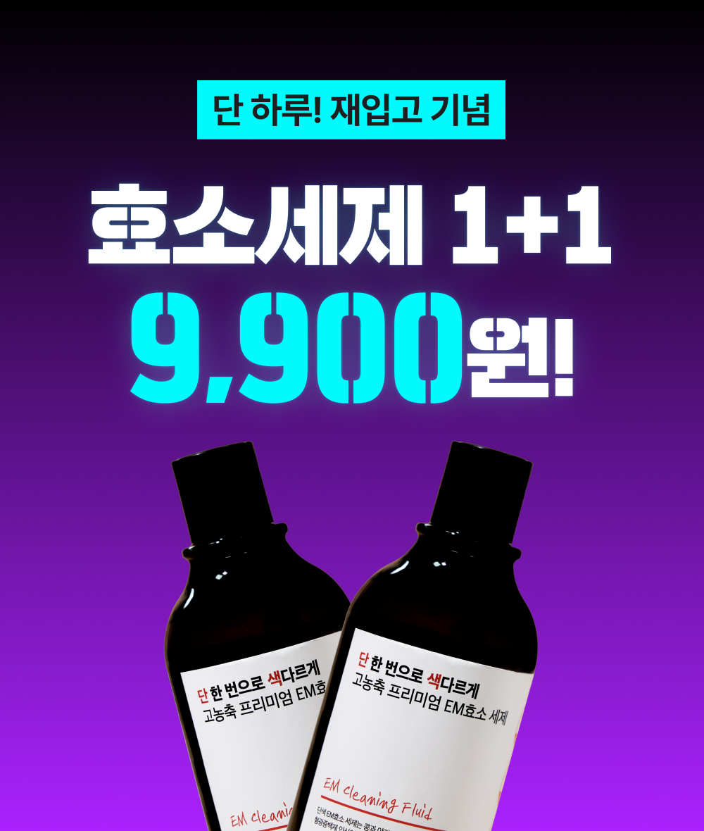 상품이미지