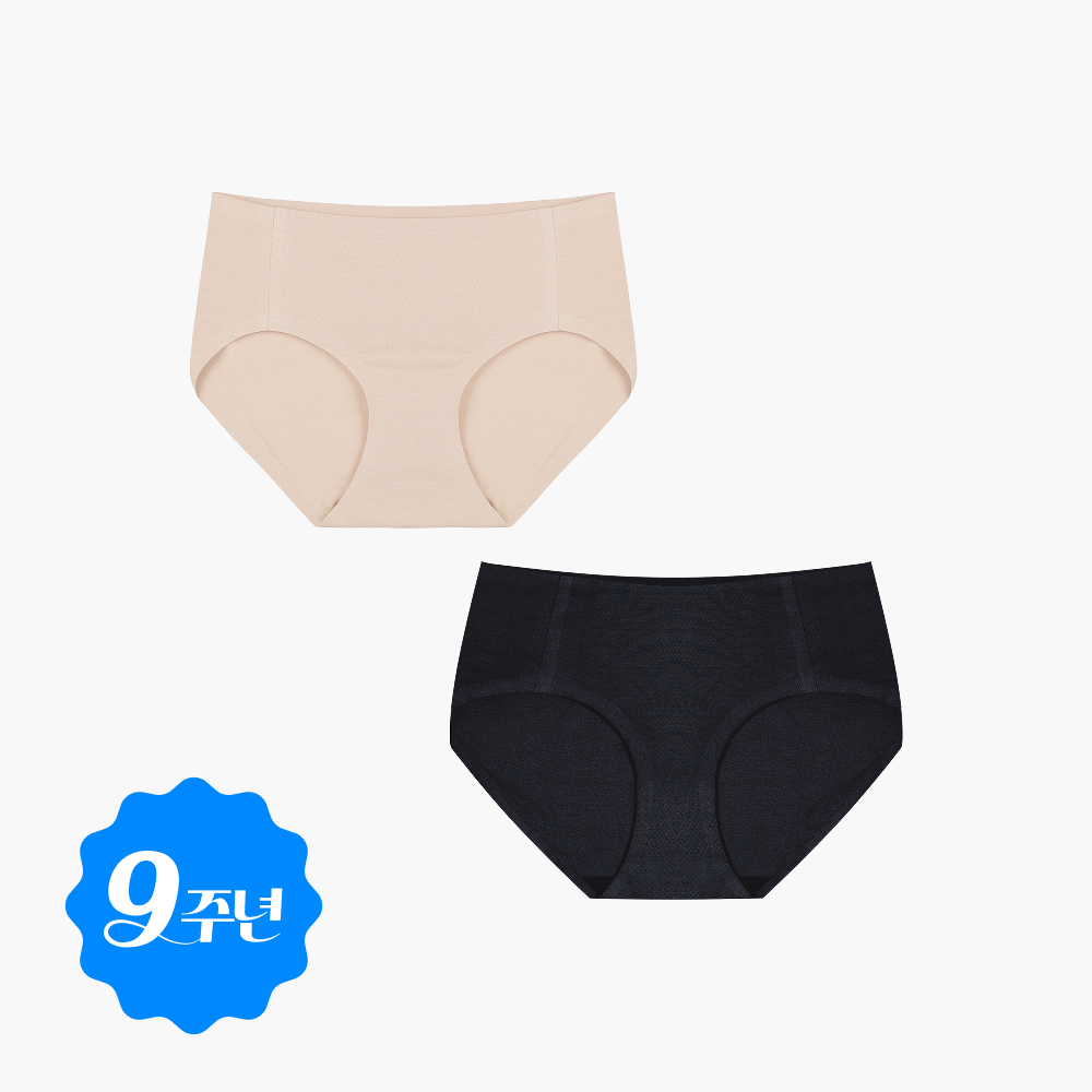 단색 심리스 삼각팬티 텐셀