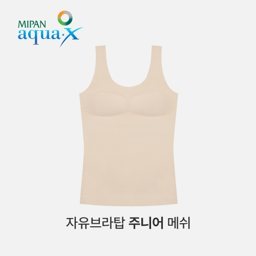 단색 심리스 쿨링 브라탑 하이틴 메쉬