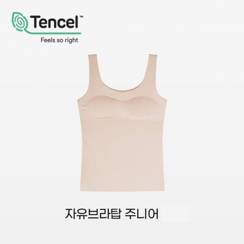 하이틴 심리스 브라탑 텐셀