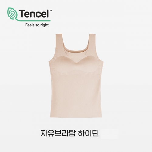 하이틴 심리스 브라탑 텐셀
