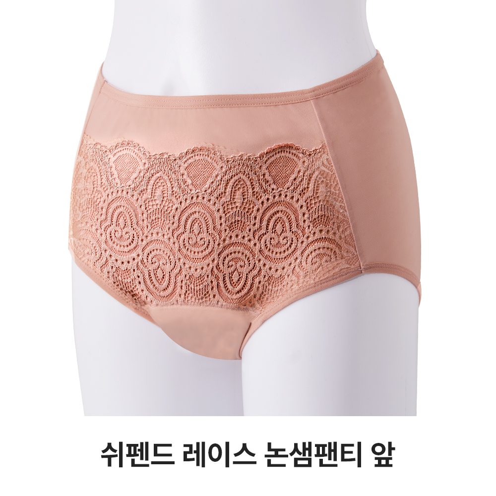 쉬펜드 기능성 요실금팬티 70cc