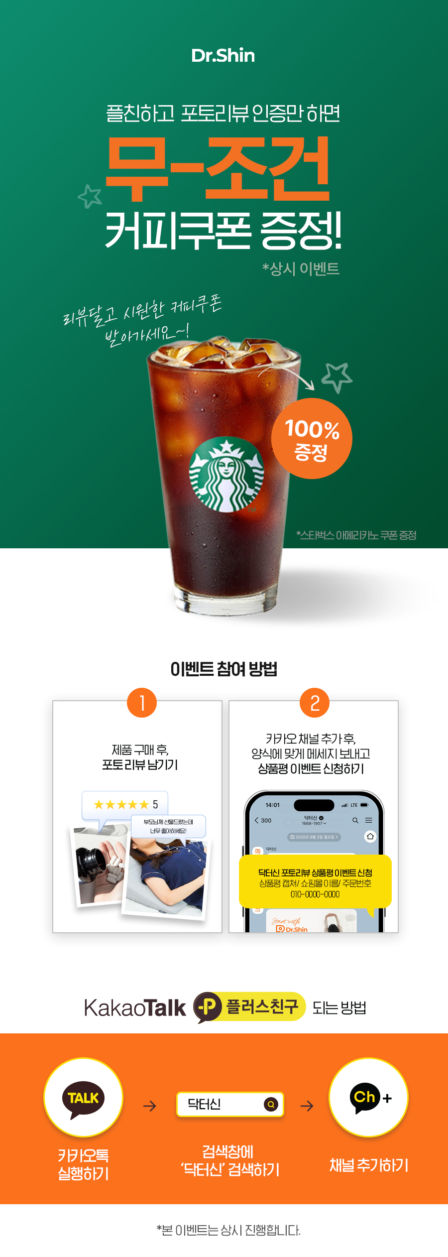 51e99b1f337cf6c442c9231d85ea98d2_154833.png