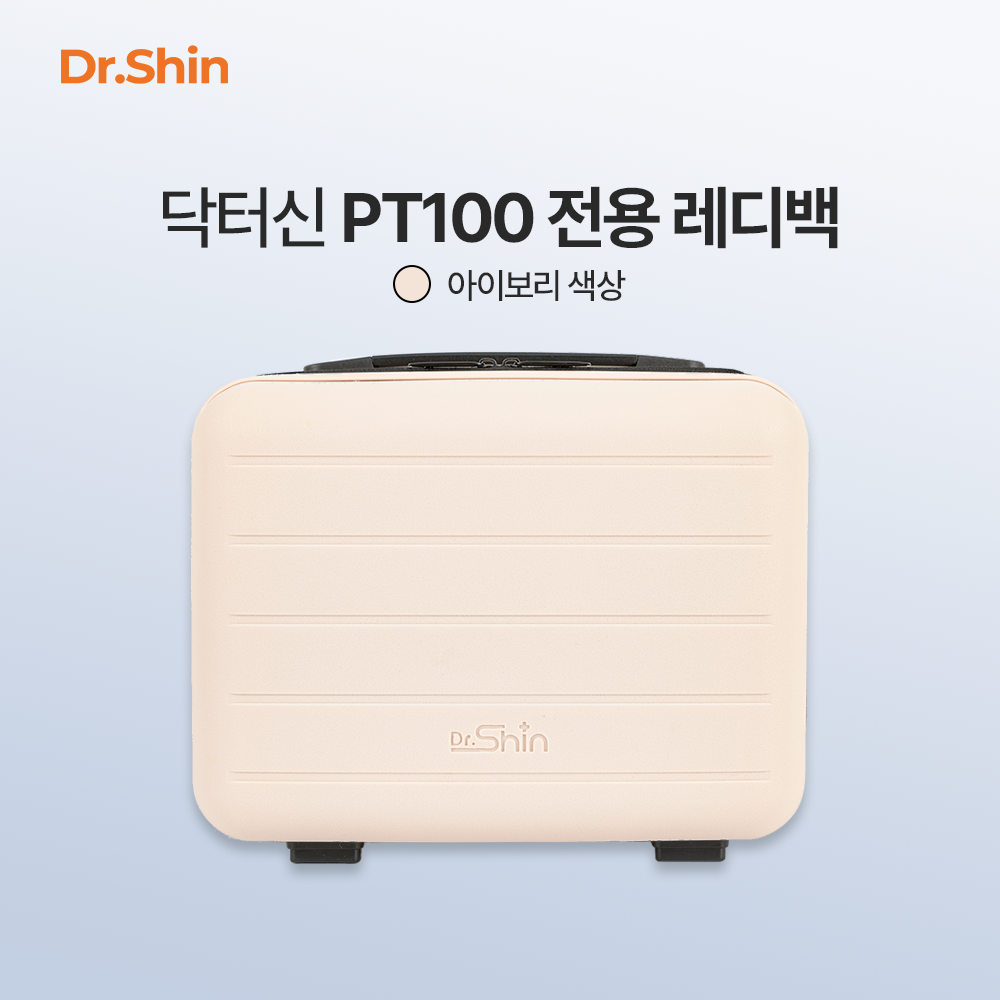 PT100 레디백-15인치 미니 캐리어 기내용 여행가방 캠핑수납