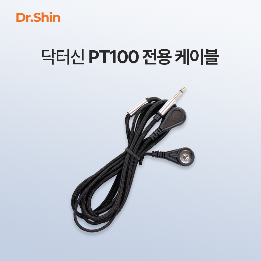 PT100 저주파자극기 - 케이블