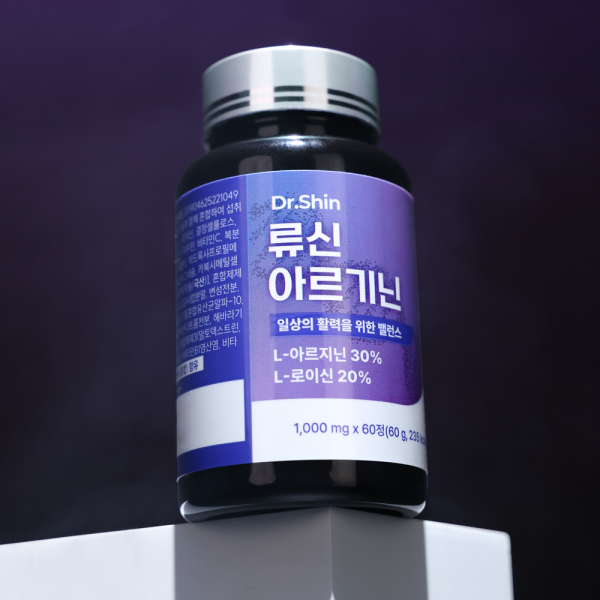 닥터신 류신 아르기닌 고함량 영양제 L아르기닌