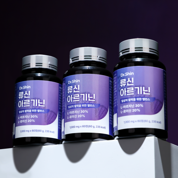 닥터신 류신 아르기닌 고함량 영양제 L아르기닌